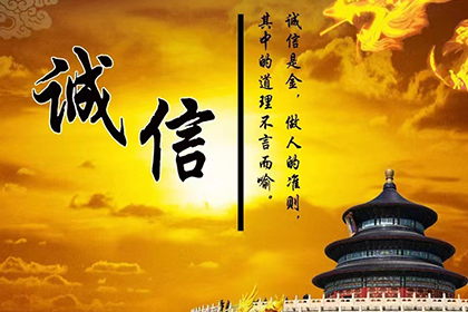 逾期未还欠款可能面临何种刑罚
