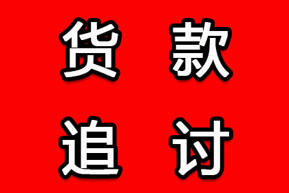 欠款民事纠纷可否导致拘留？